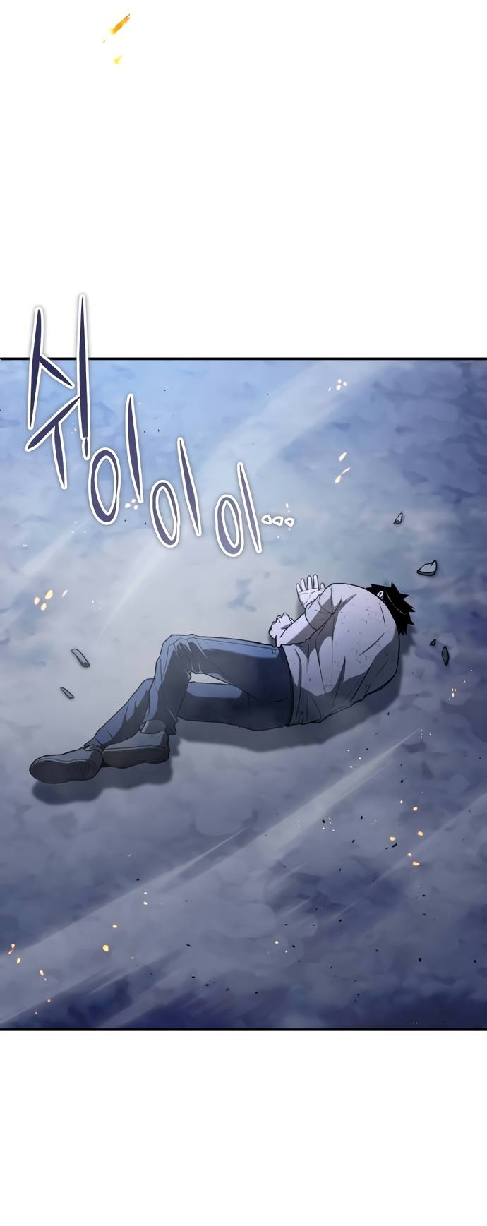 Read Ветеран Апокалипсиса RU Manga Online