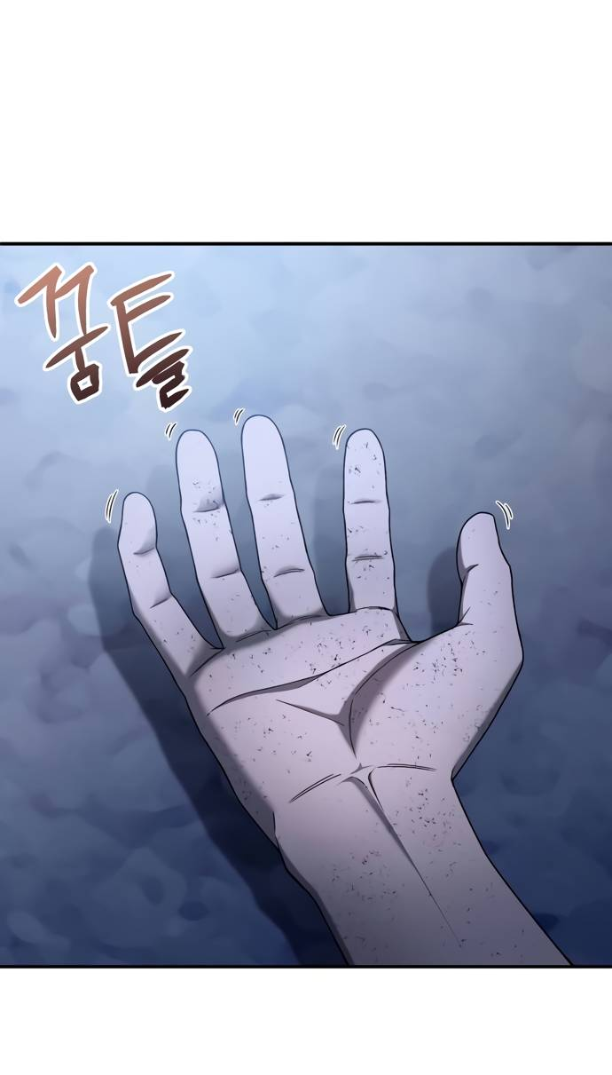 Read Ветеран Апокалипсиса RU Manga Online