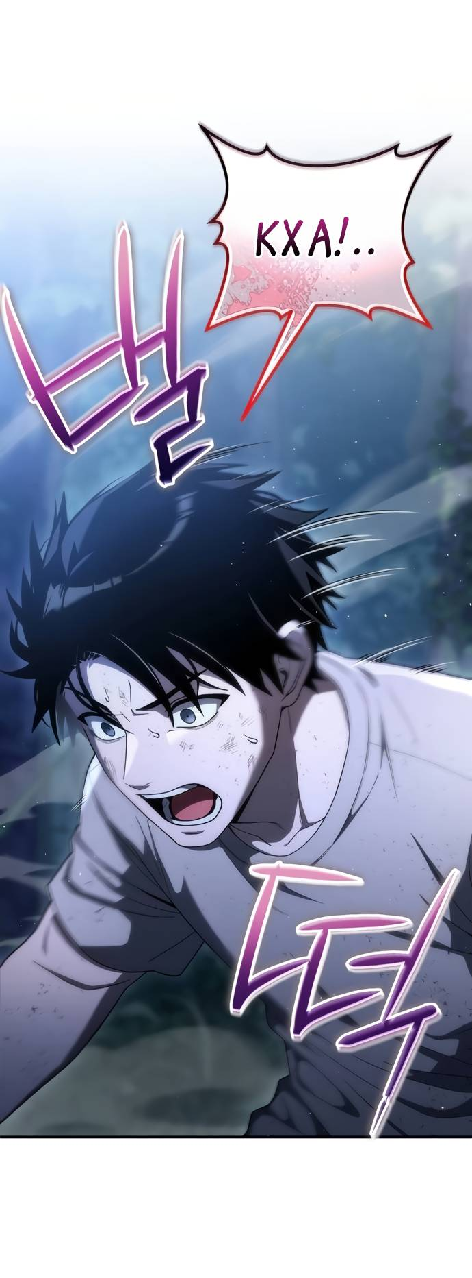 Read Ветеран Апокалипсиса RU Manga Online