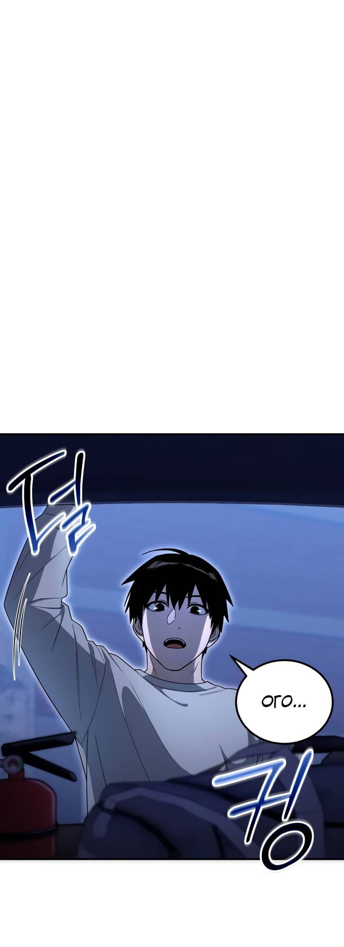 Read Ветеран Апокалипсиса RU Manga Online