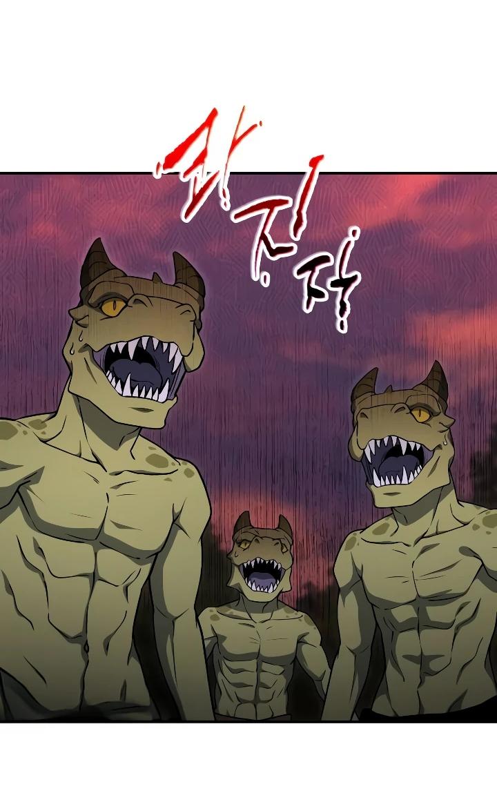 Read Ветеран Апокалипсиса RU Manga Online