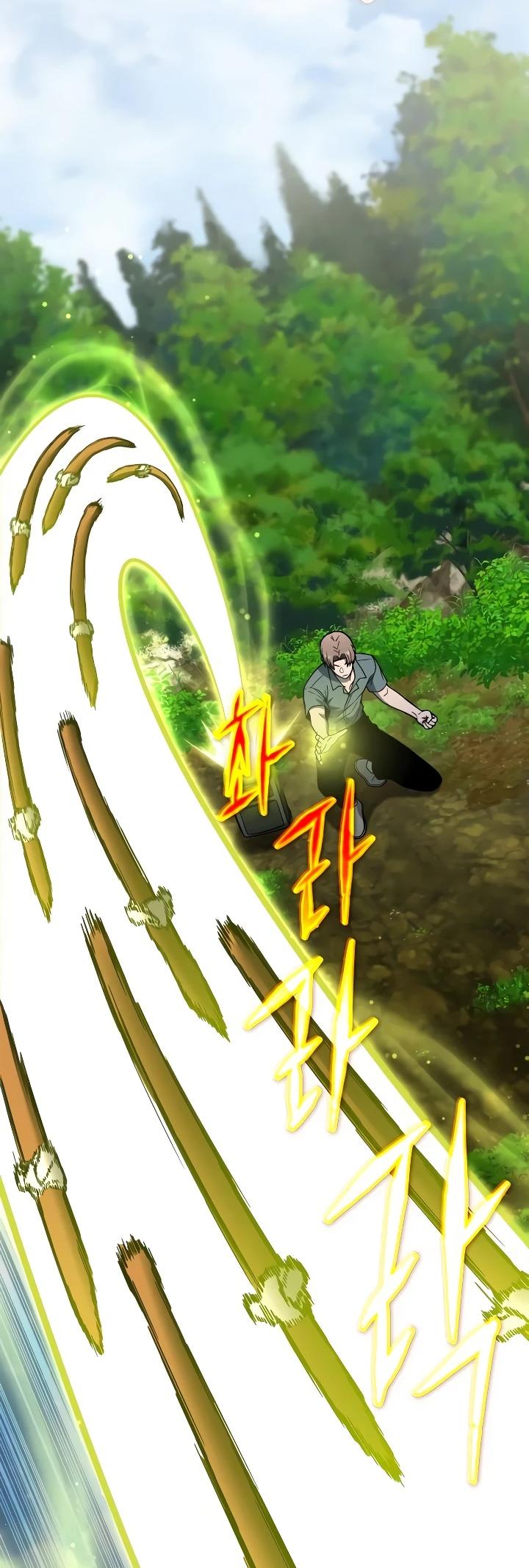 Read Ветеран Апокалипсиса RU Manga Online