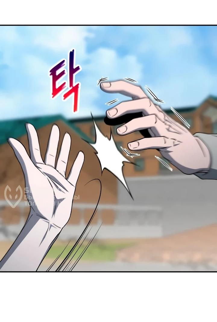 Read Ветеран Апокалипсиса RU Manga Online