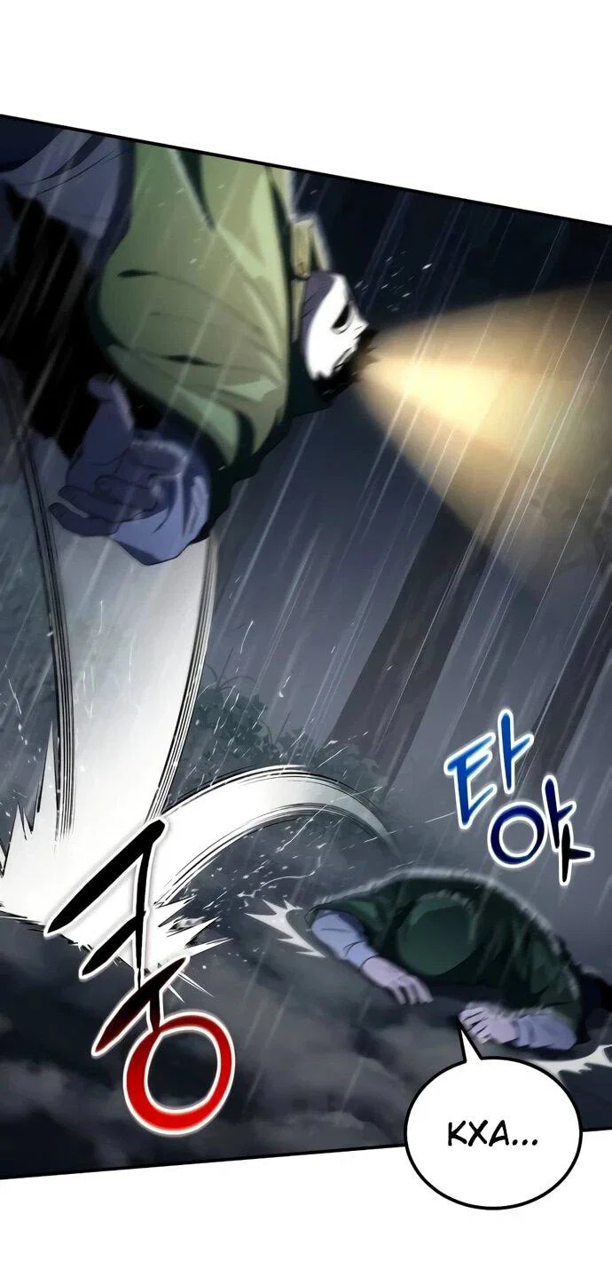 Read Ветеран Апокалипсиса RU Manga Online