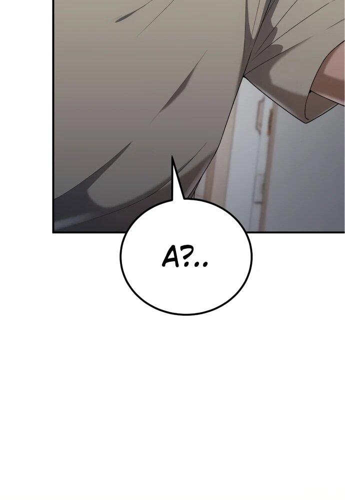 Read Ветеран Апокалипсиса RU Manga Online