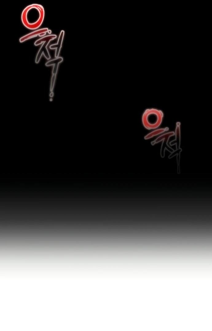Read Ветеран Апокалипсиса RU Manga Online