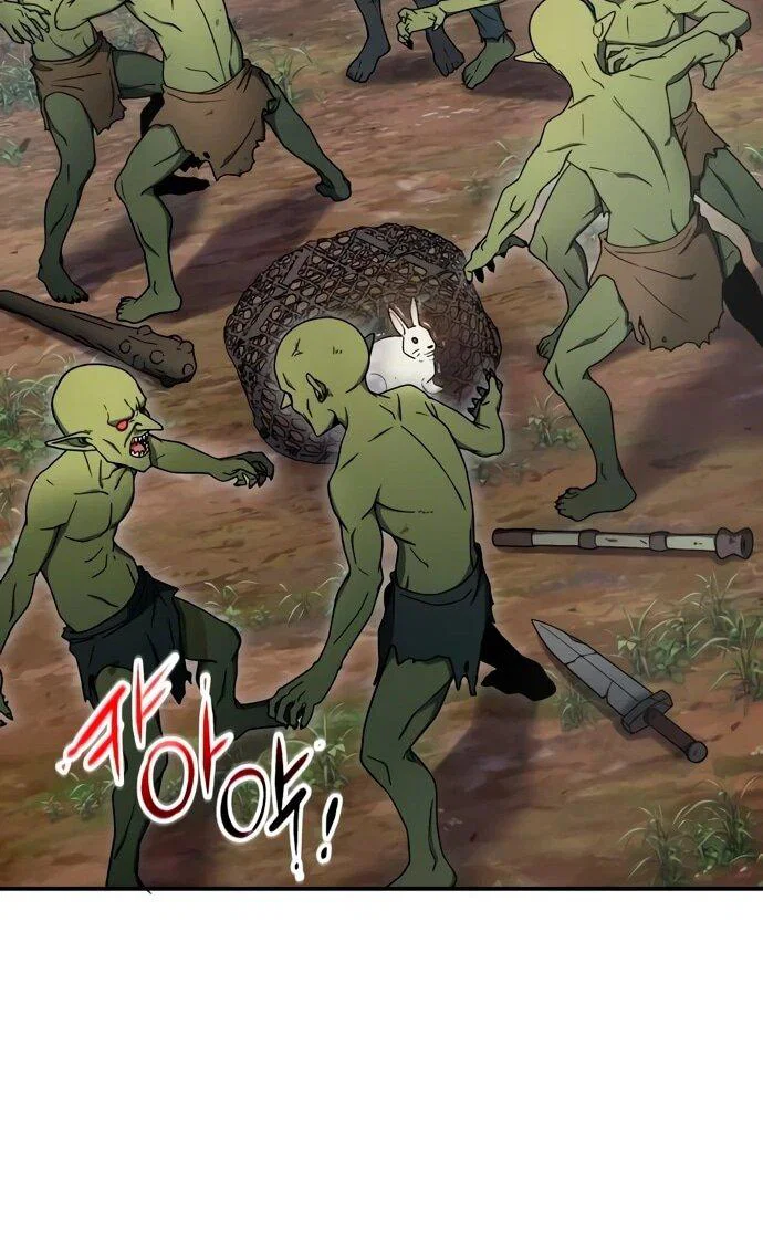 Read Ветеран Апокалипсиса RU Manga Online
