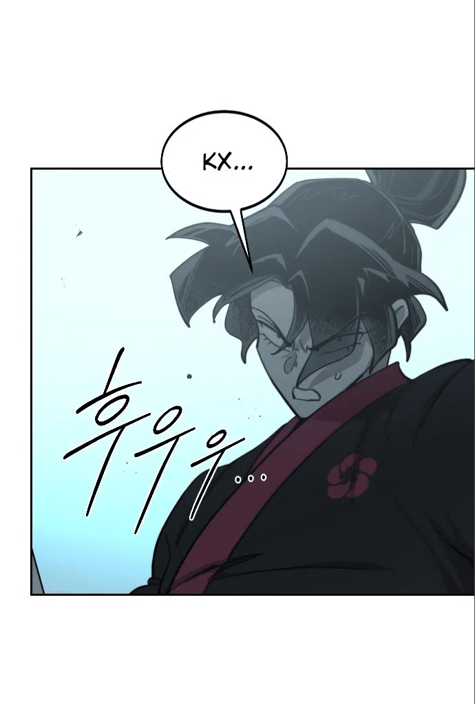 Read Возвращение Хуашань RU Manga Online