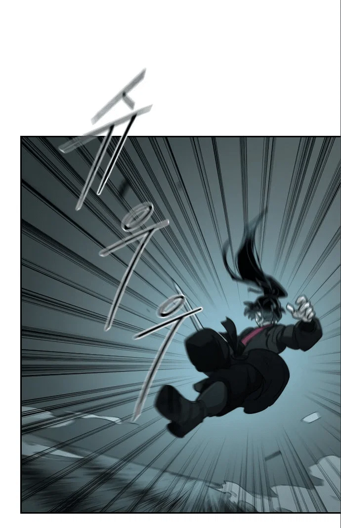 Read Возвращение Хуашань RU Manga Online