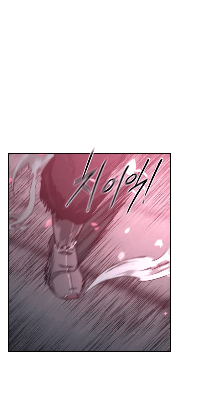 Read Возвращение Хуашань RU Manga Online