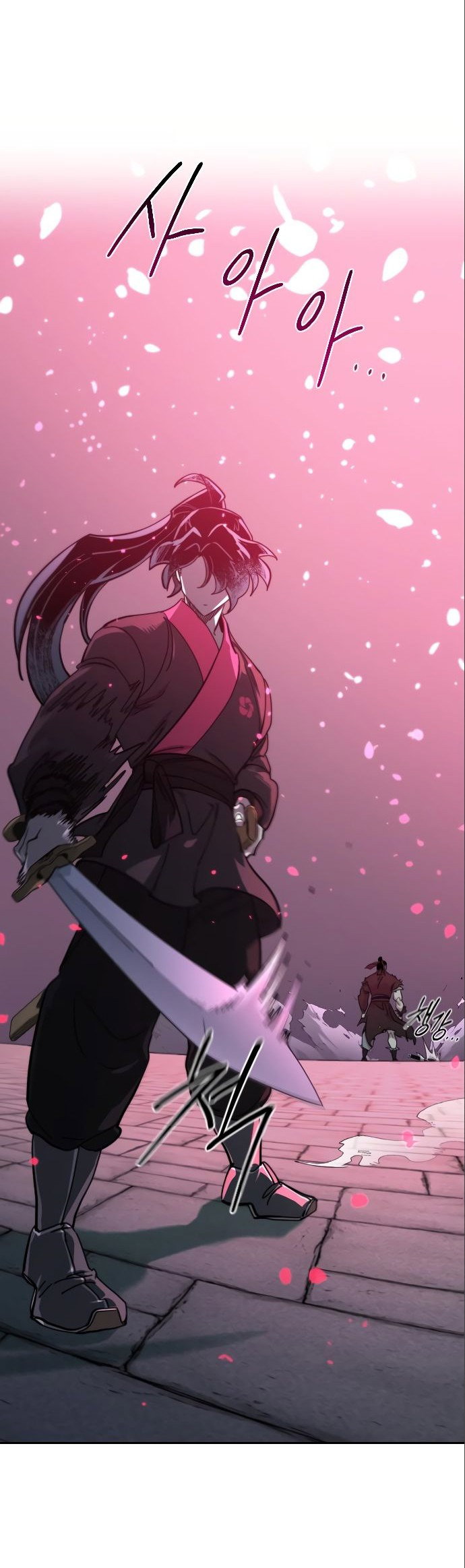 Read Возвращение Хуашань RU Manga Online