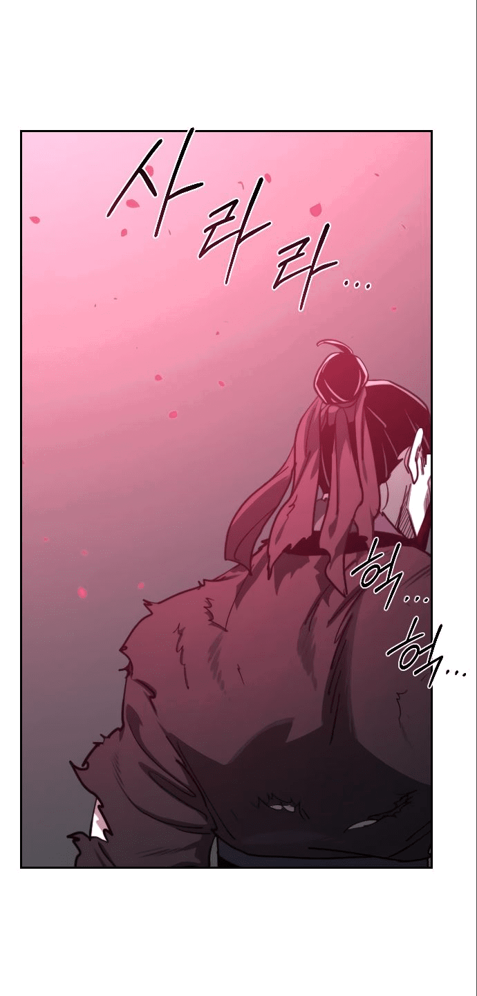 Read Возвращение Хуашань RU Manga Online