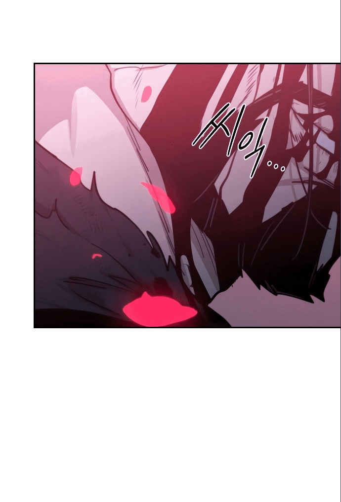 Read Возвращение Хуашань RU Manga Online