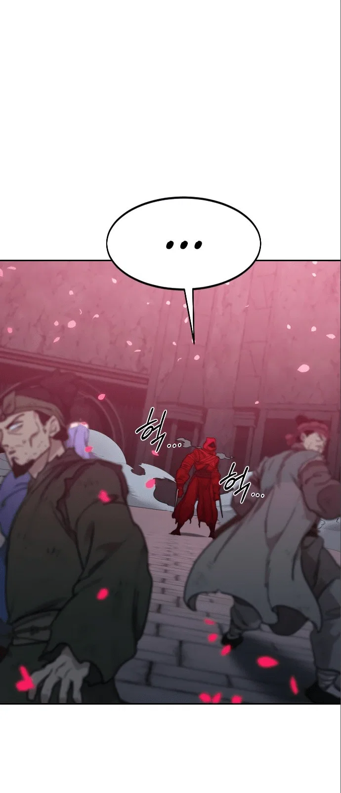 Read Возвращение Хуашань RU Manga Online