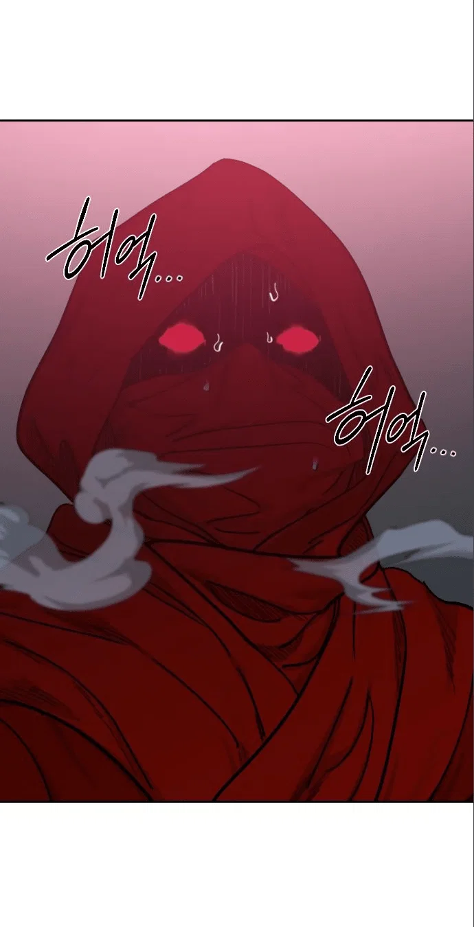 Read Возвращение Хуашань RU Manga Online
