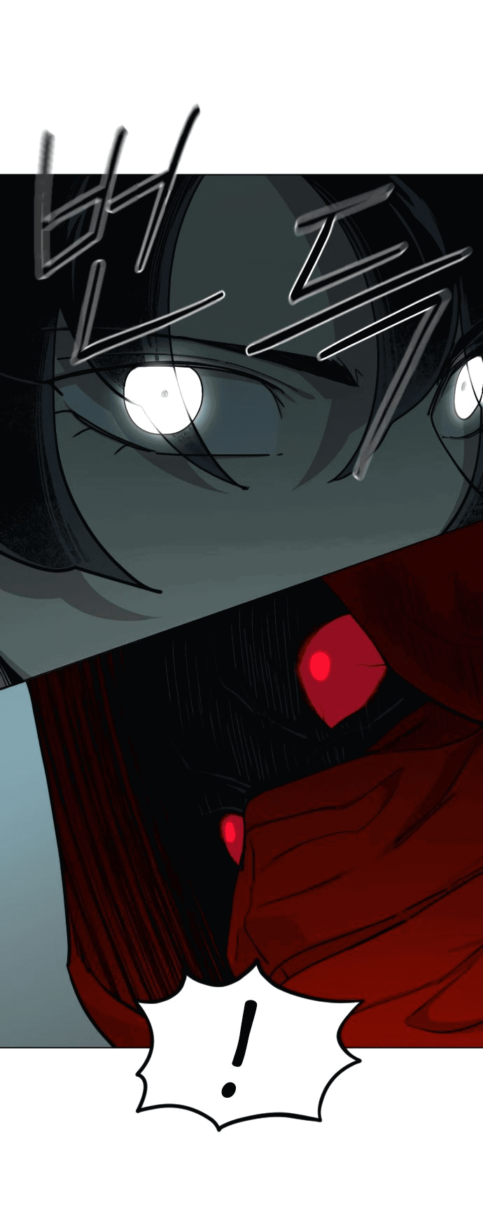 Read Возвращение Хуашань RU Manga Online