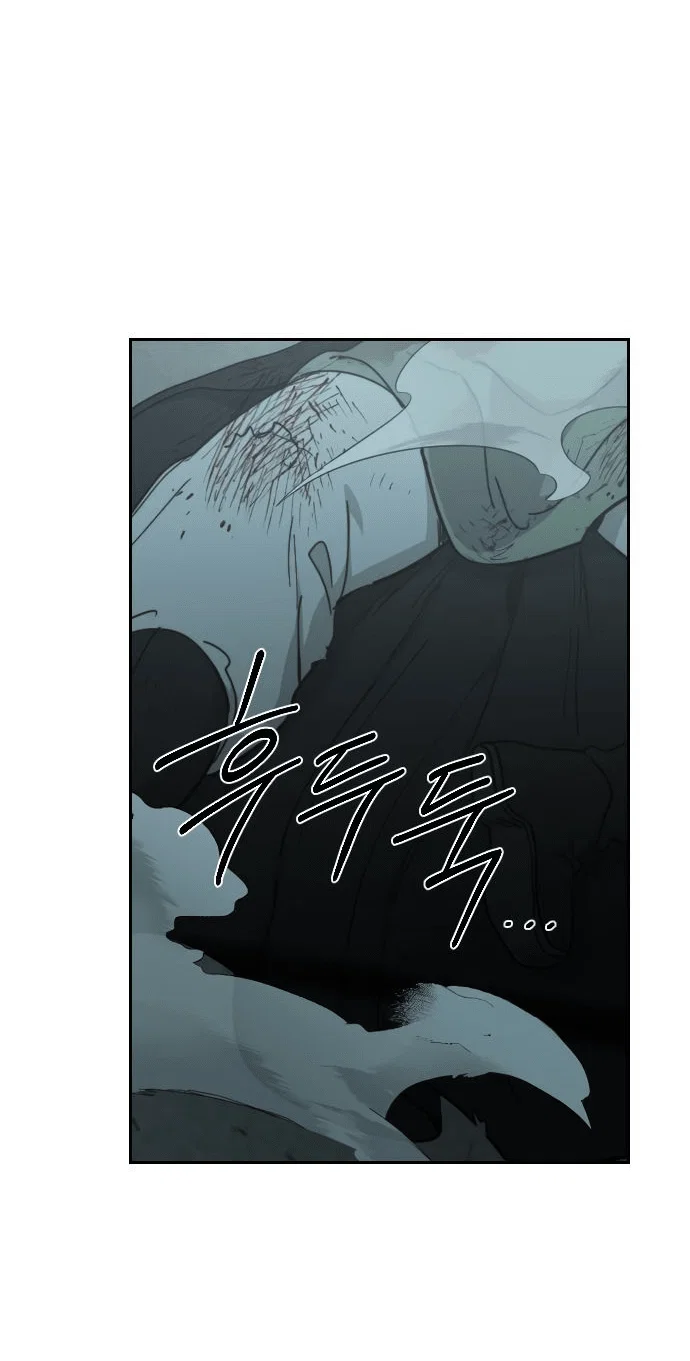 Read Возвращение Хуашань RU Manga Online