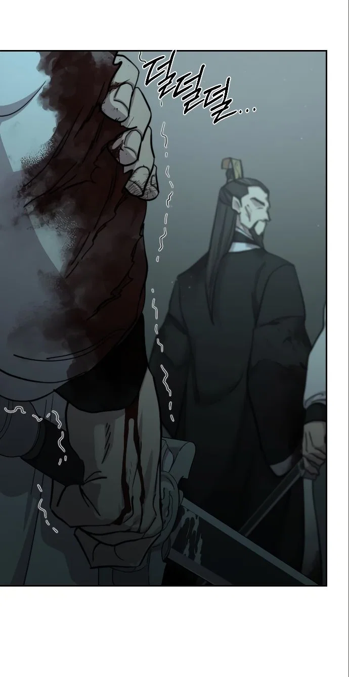 Read Возвращение Хуашань RU Manga Online