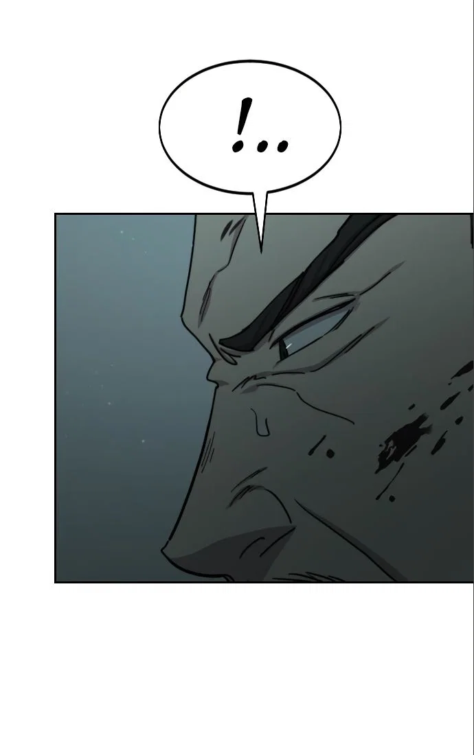 Read Возвращение Хуашань RU Manga Online