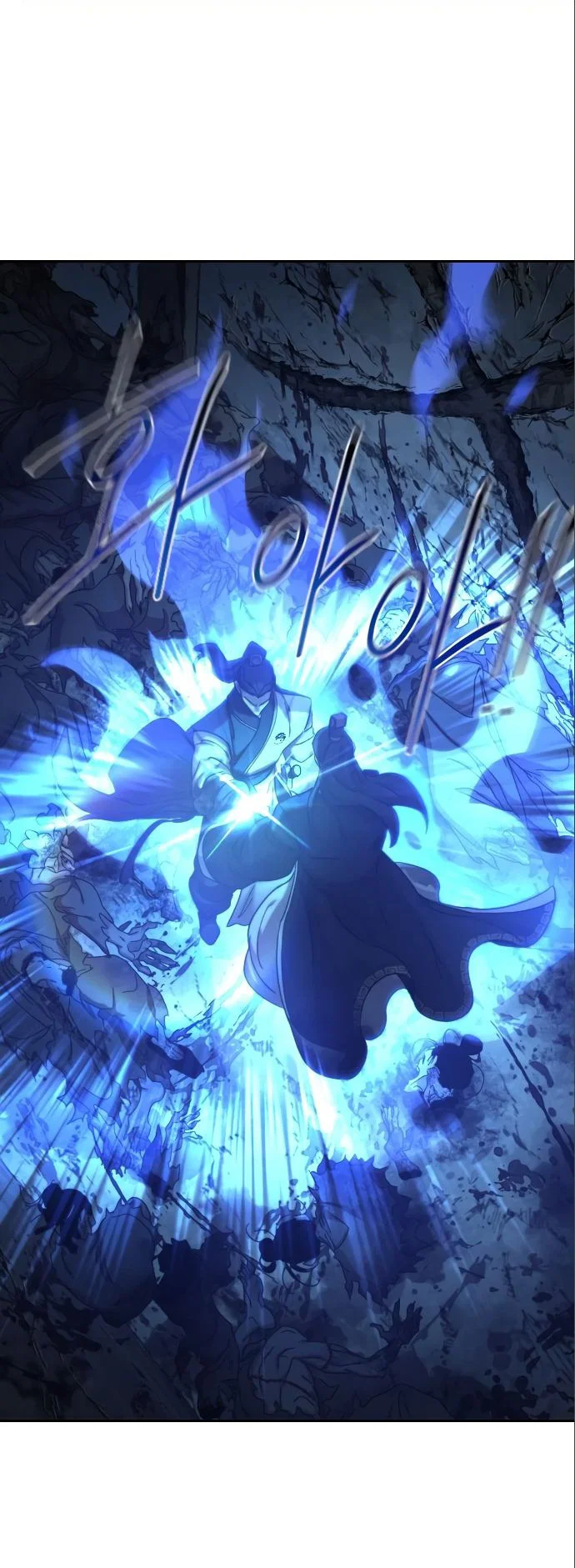 Read Возвращение Хуашань RU Manga Online