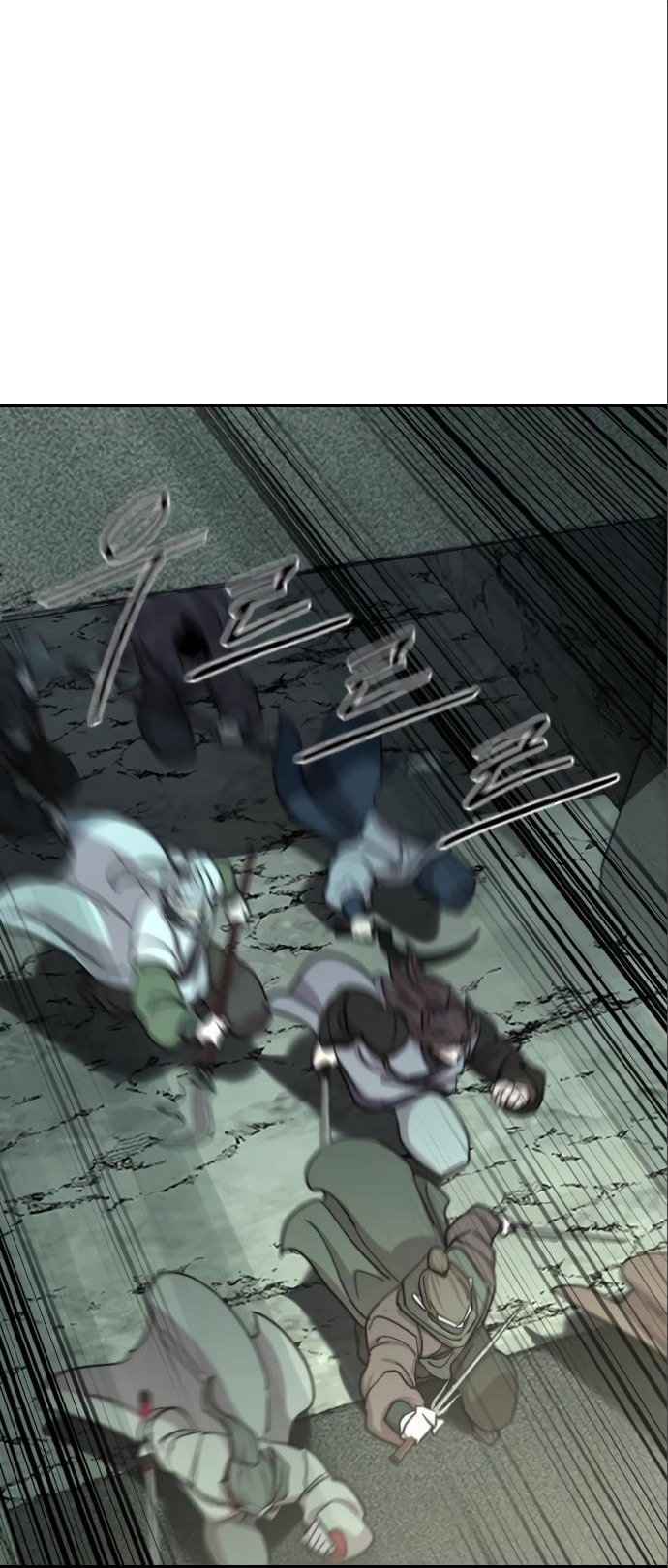 Read Возвращение Хуашань RU Manga Online