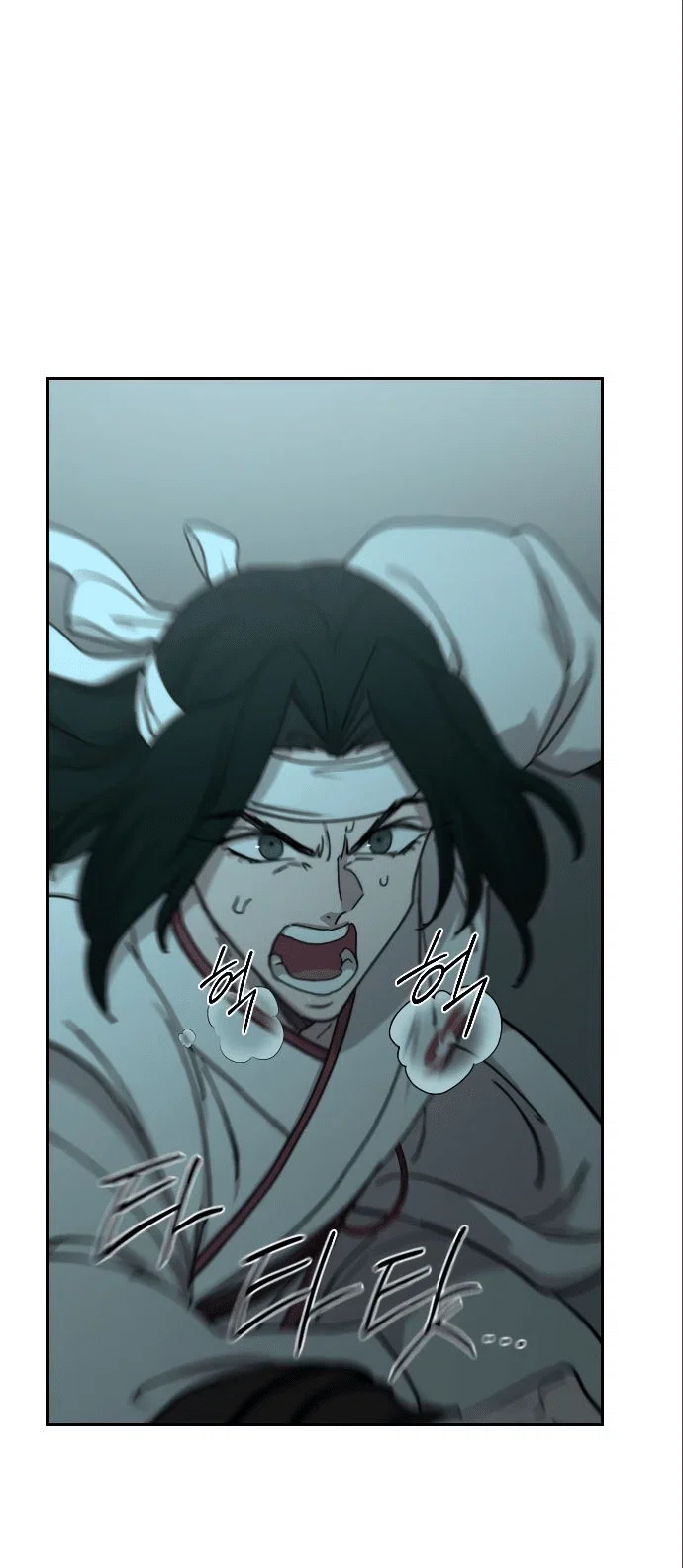 Read Возвращение Хуашань RU Manga Online