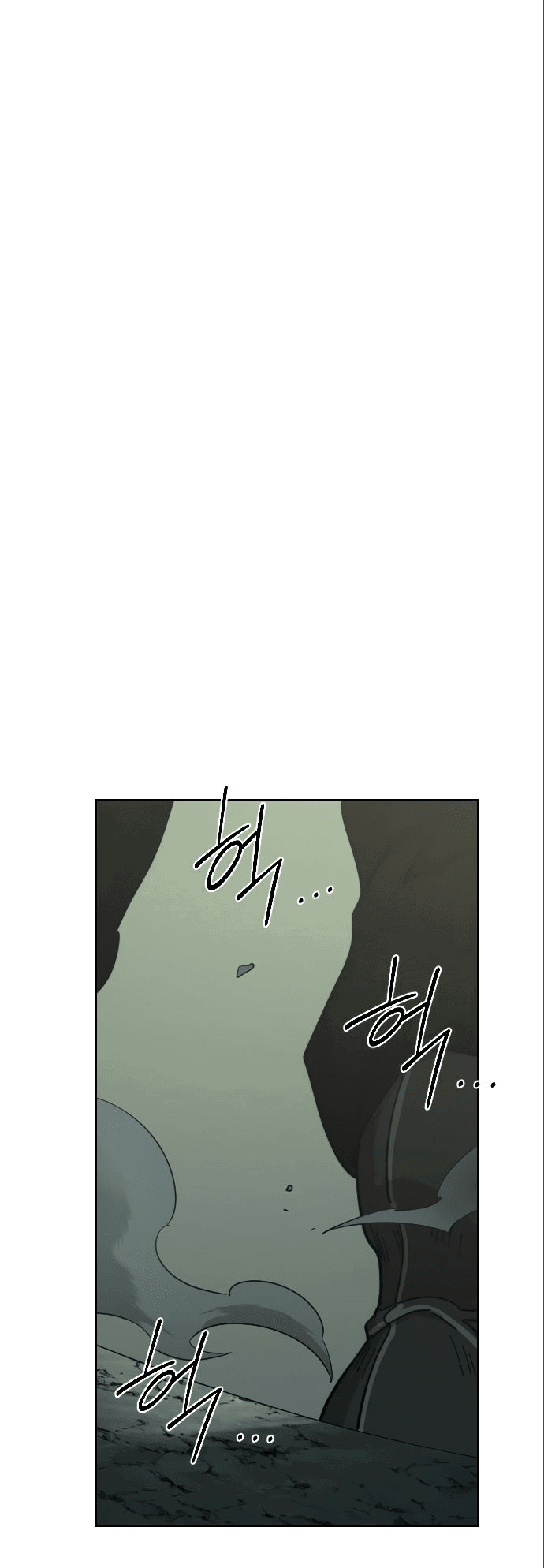 Read Возвращение Хуашань RU Manga Online