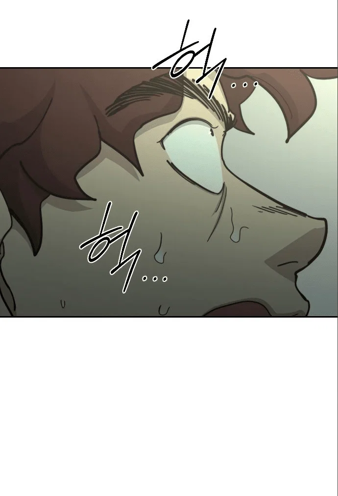 Read Возвращение Хуашань RU Manga Online