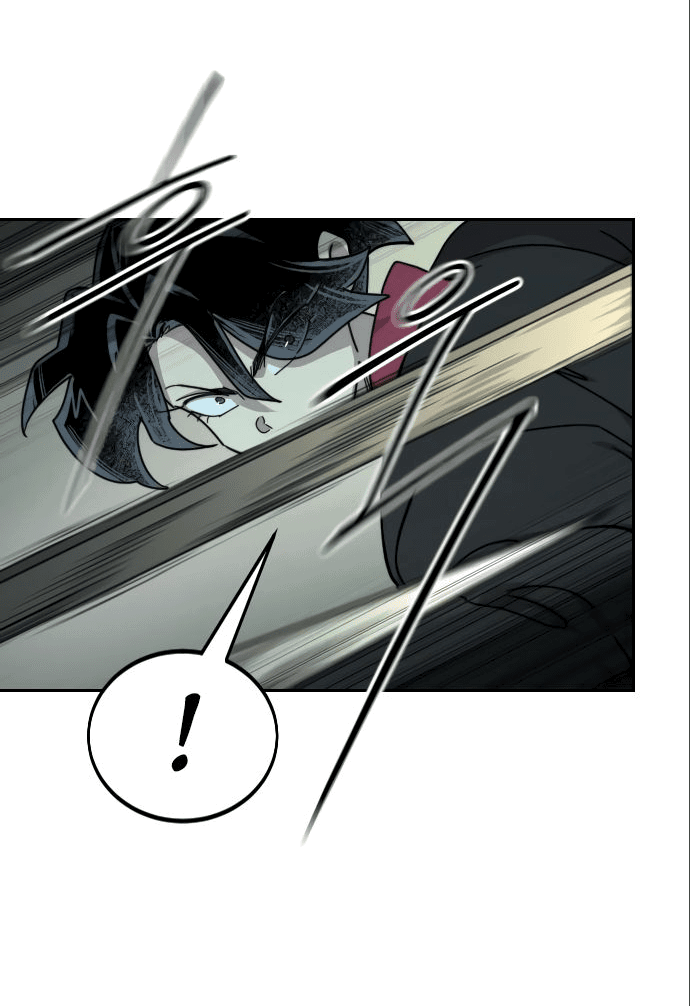 Read Возвращение Хуашань RU Manga Online
