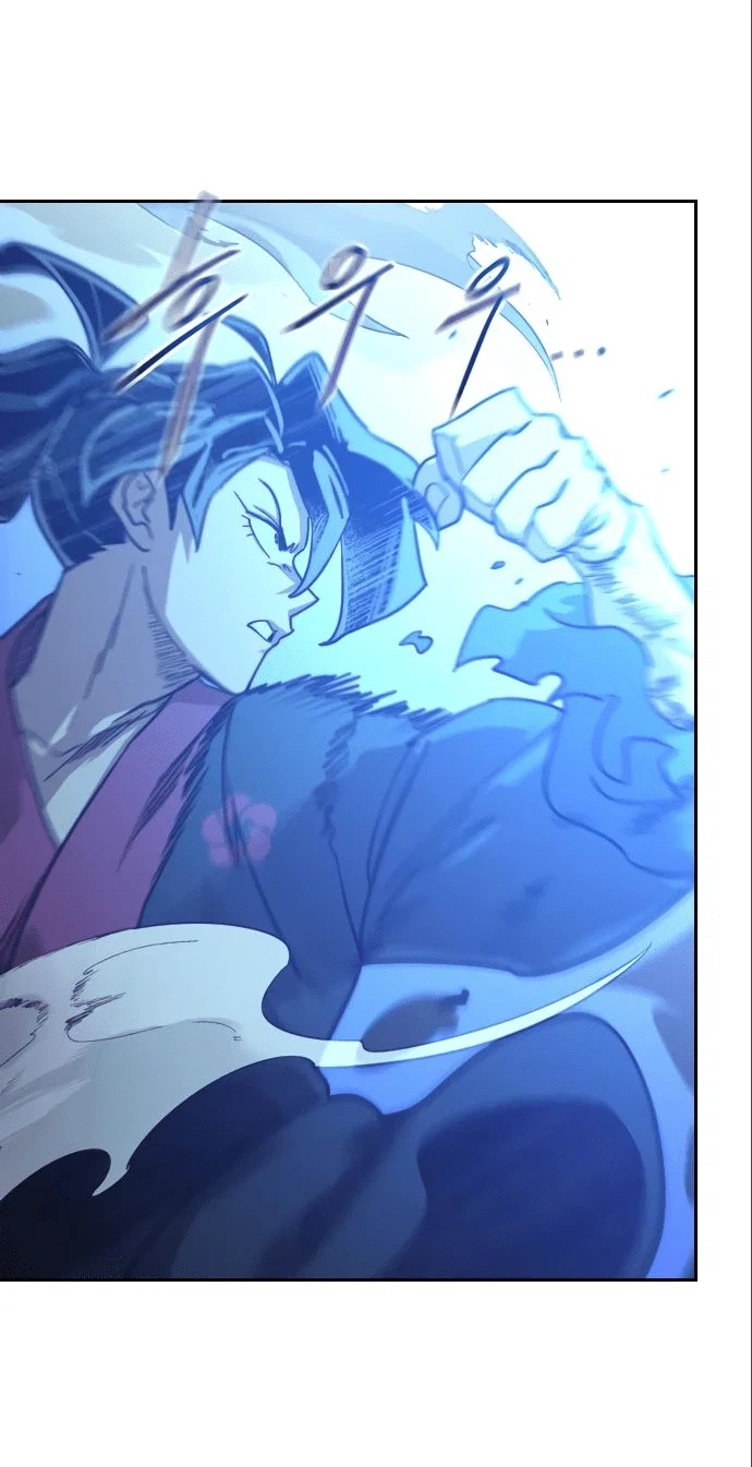 Read Возвращение Хуашань RU Manga Online