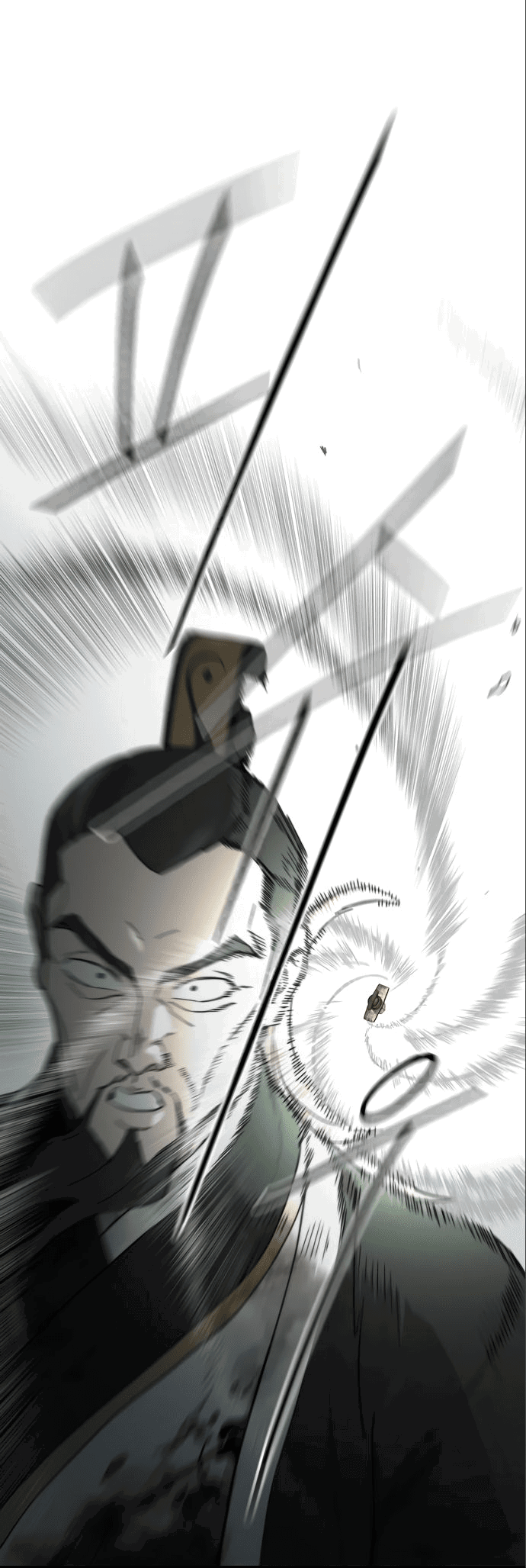 Read Возвращение Хуашань RU Manga Online