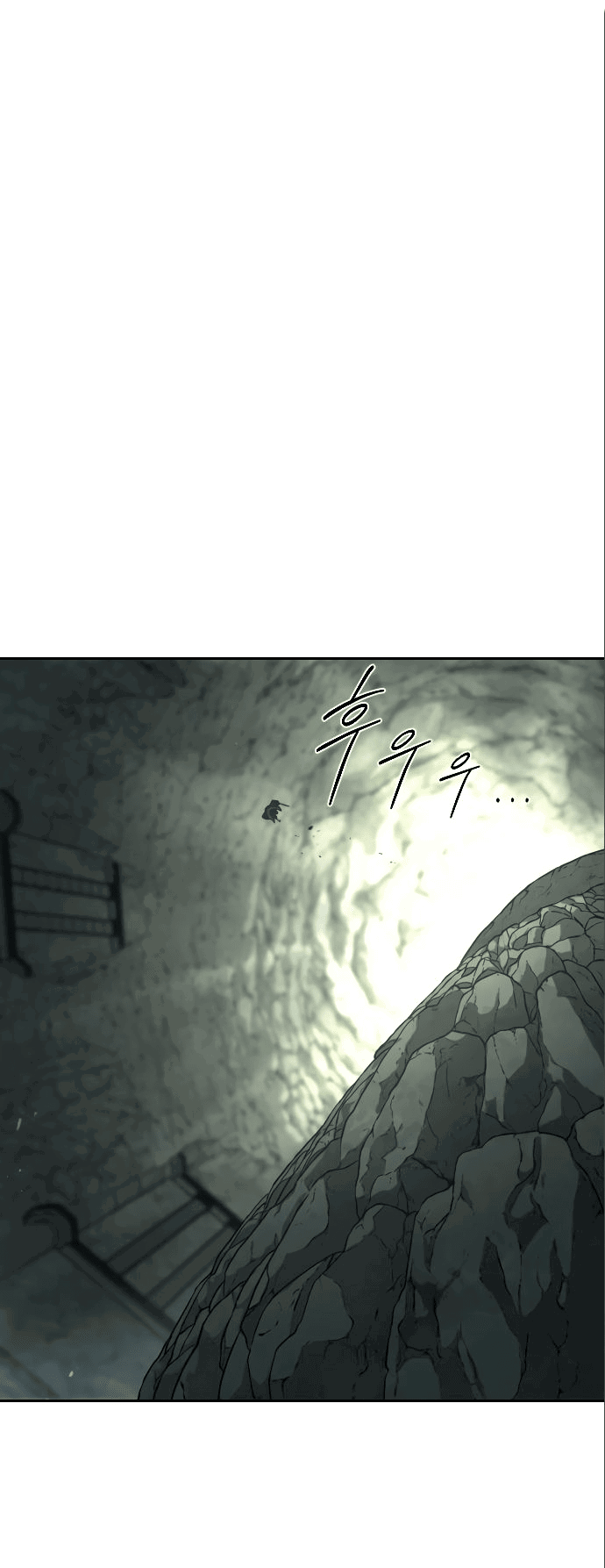 Read Возвращение Хуашань RU Manga Online
