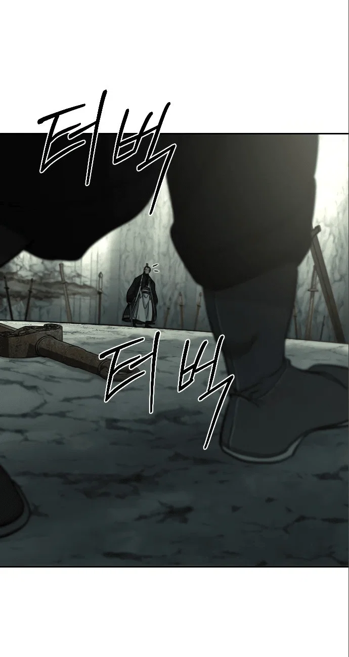 Read Возвращение Хуашань RU Manga Online