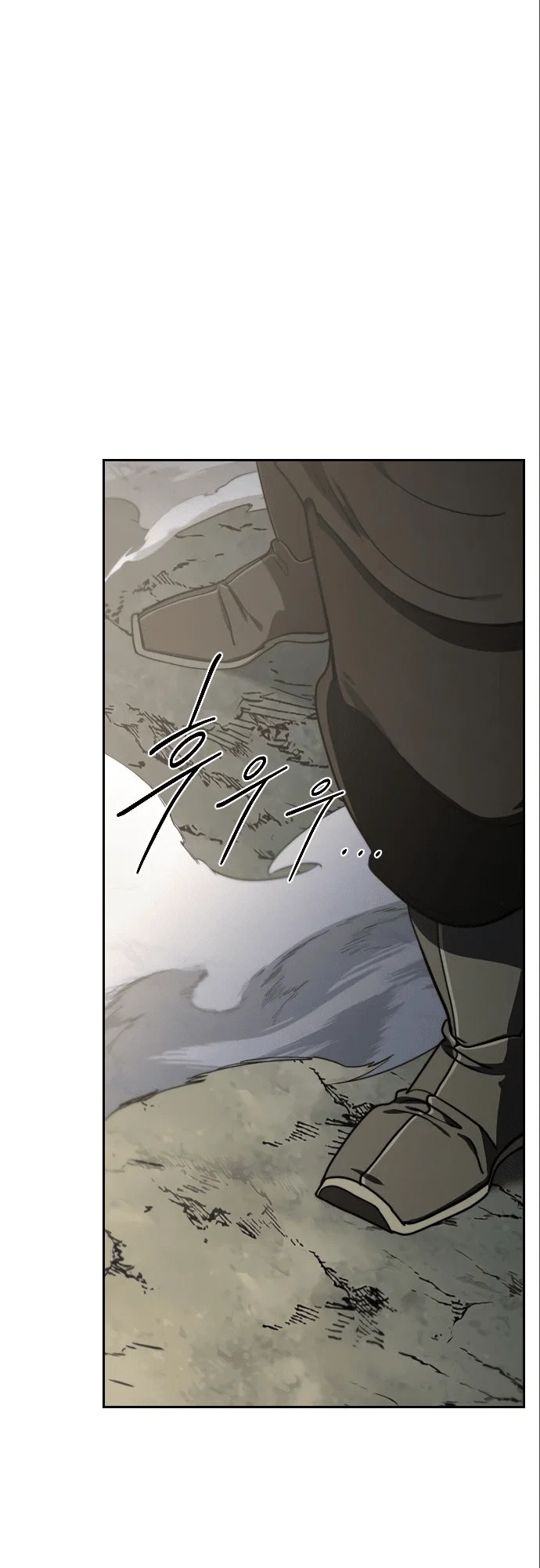 Read Возвращение Хуашань RU Manga Online