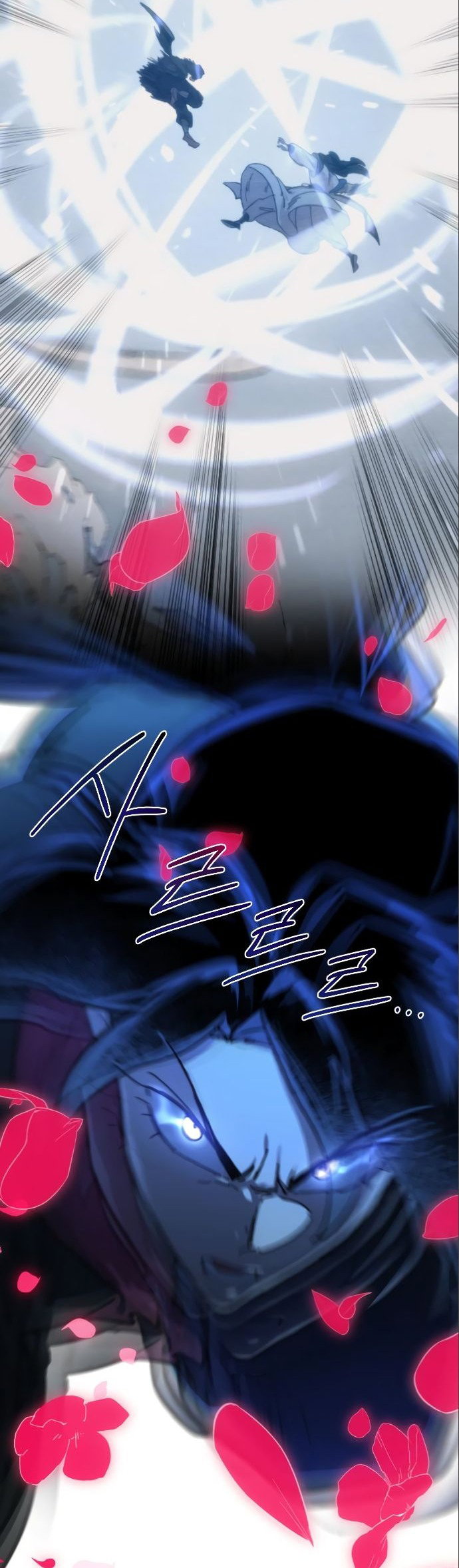 Read Возвращение Хуашань RU Manga Online