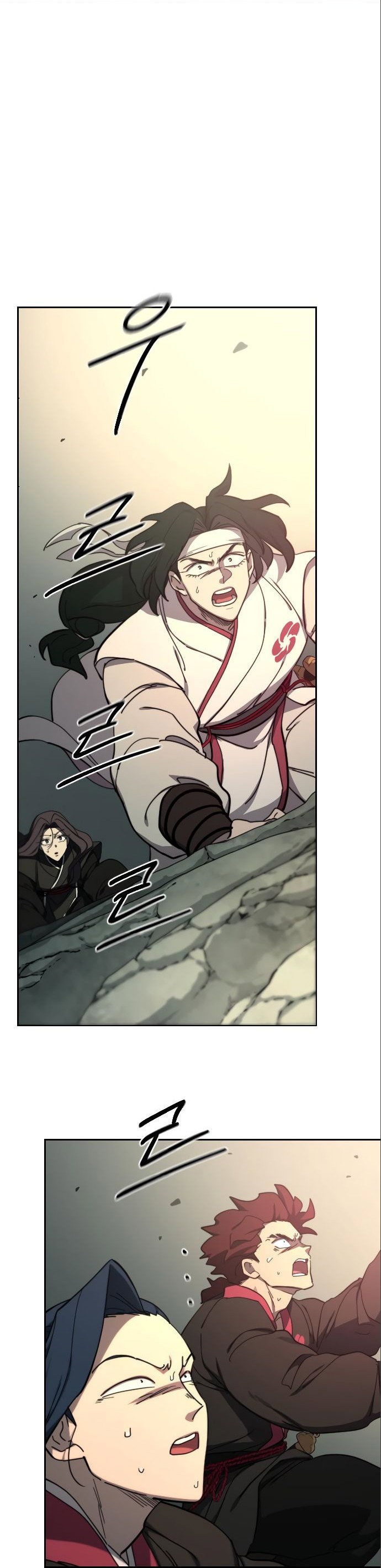 Read Возвращение Хуашань RU Manga Online