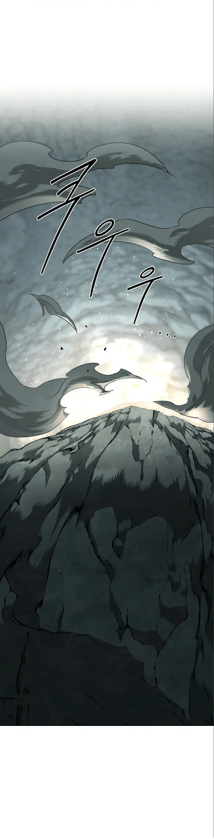 Read Возвращение Хуашань RU Manga Online