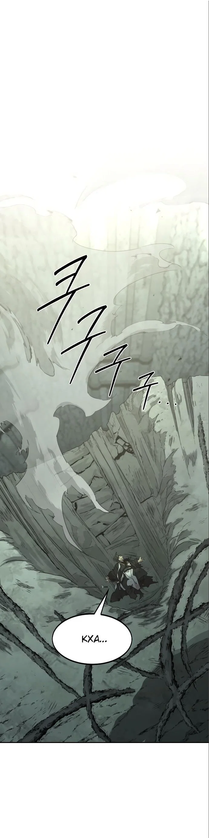 Read Возвращение Хуашань RU Manga Online