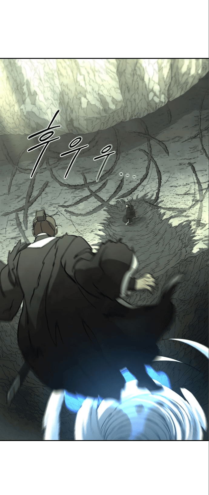 Read Возвращение Хуашань RU Manga Online