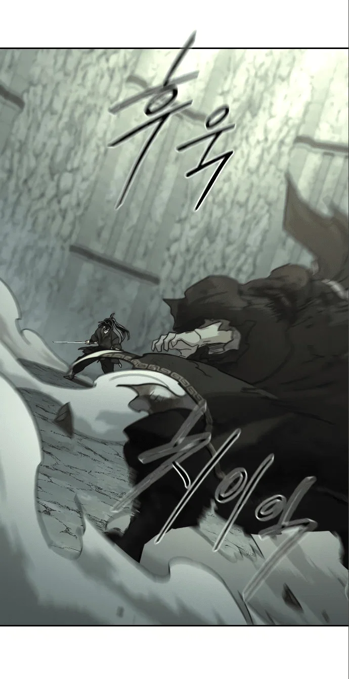 Read Возвращение Хуашань RU Manga Online