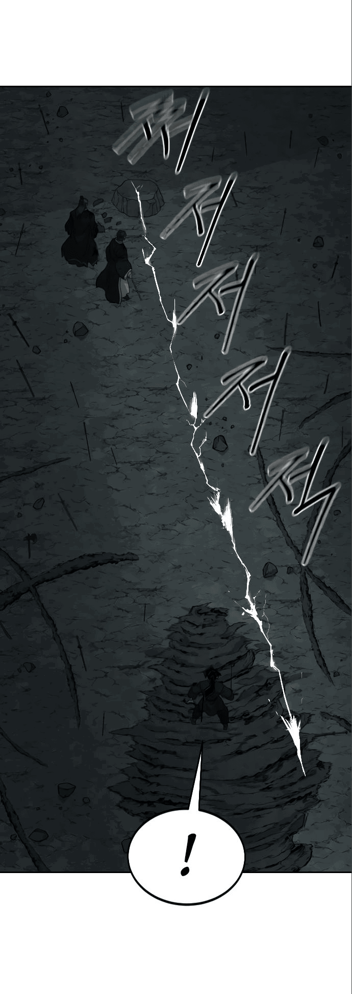 Read Возвращение Хуашань RU Manga Online