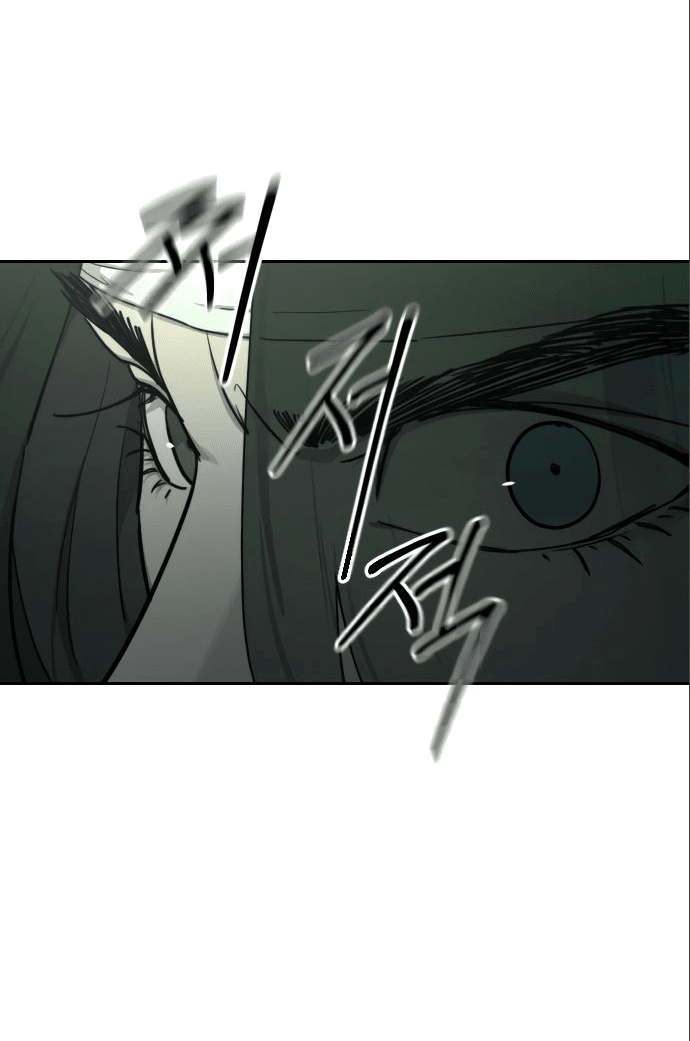 Read Возвращение Хуашань RU Manga Online