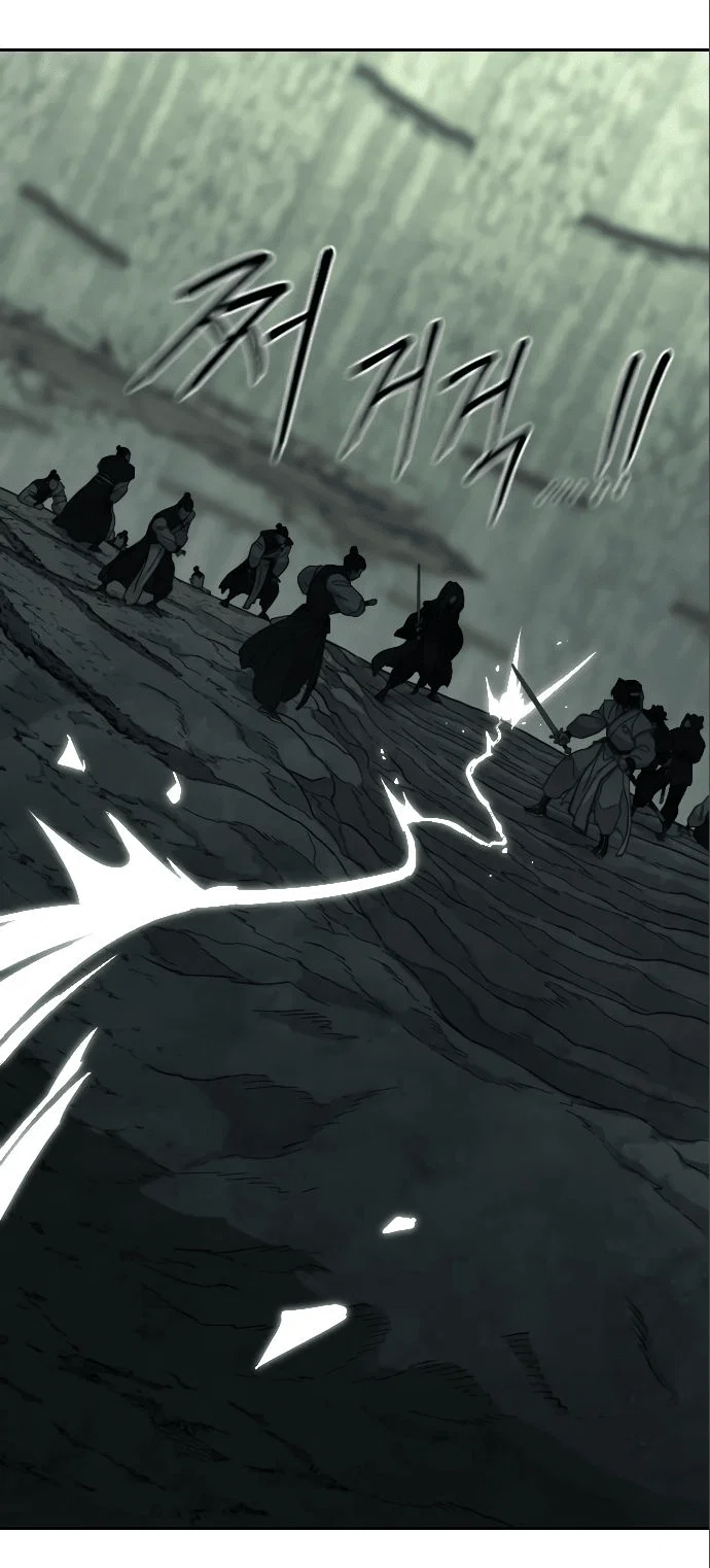 Read Возвращение Хуашань RU Manga Online