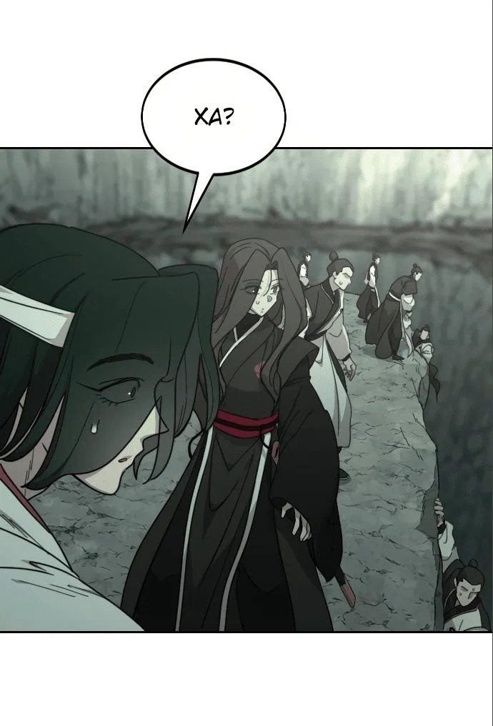 Read Возвращение Хуашань RU Manga Online
