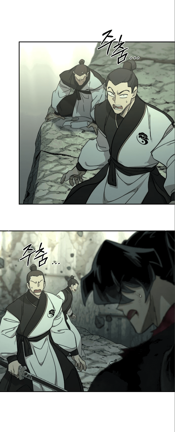 Read Возвращение Хуашань RU Manga Online