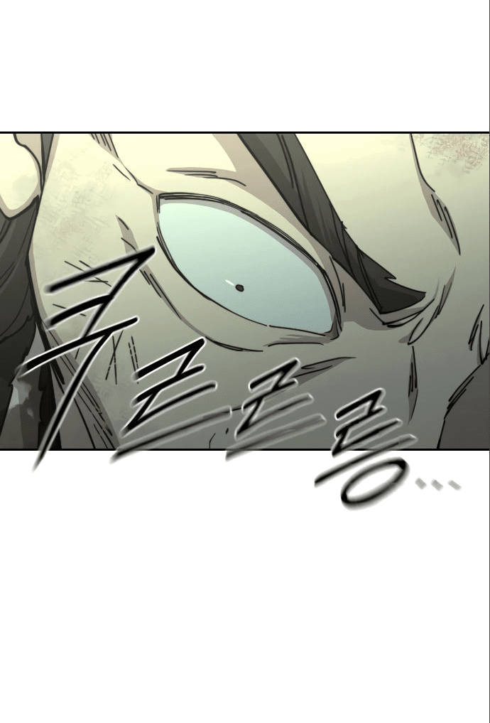 Read Возвращение Хуашань RU Manga Online