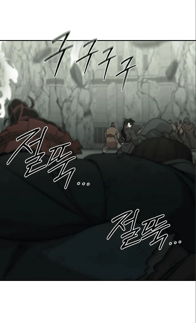 Read Возвращение Хуашань RU Manga Online