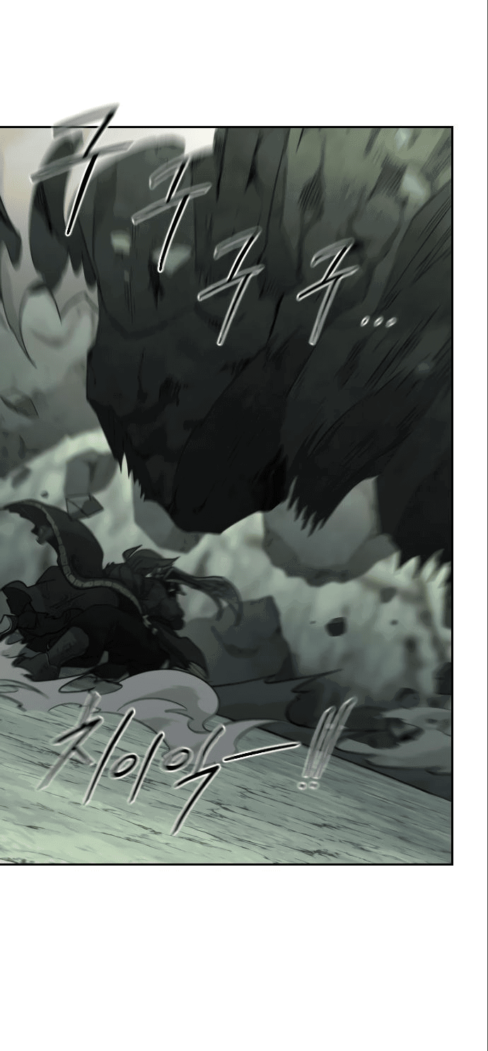 Read Возвращение Хуашань RU Manga Online