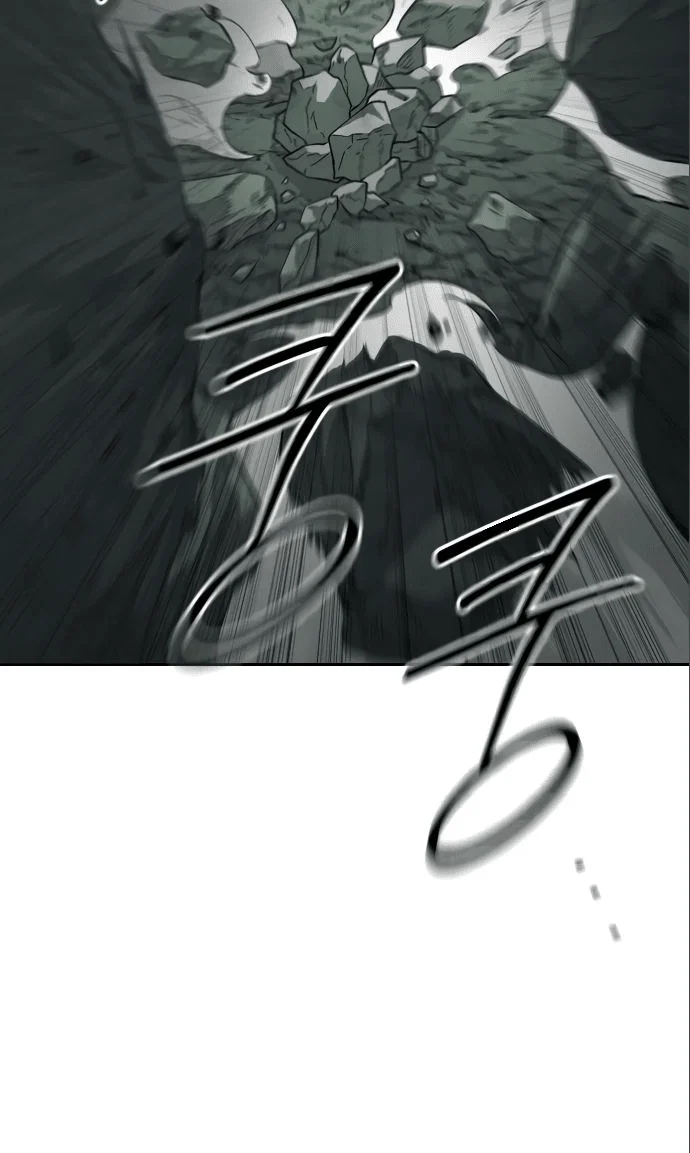 Read Возвращение Хуашань RU Manga Online