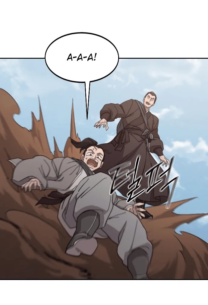 Read Возвращение Хуашань RU Manga Online